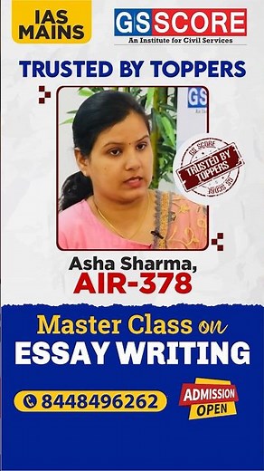 How to start upsc mains preparation.! UPSC | IAS |