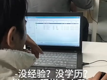 smt技能培训技术员轻松拿高薪#smt #smt操作员提升 #smt技术员 #顺为smt技能培训