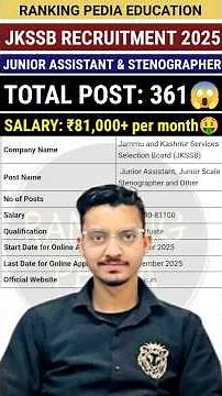JKSSB Recruitment 2025 | JKSSB Junior Assistant | JKSSB Junior Stenographer 2025 Notification #jkssb