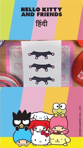 Tools Setup | Hello Kitty Cooking Show #shorts