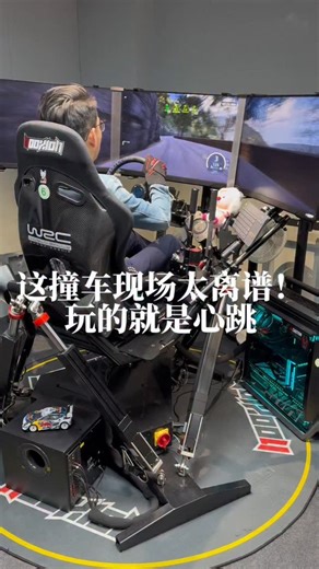 Racing #RacingSimulator #RacingGame #RacingDriver #SteamGame | Crazy Tech Show
