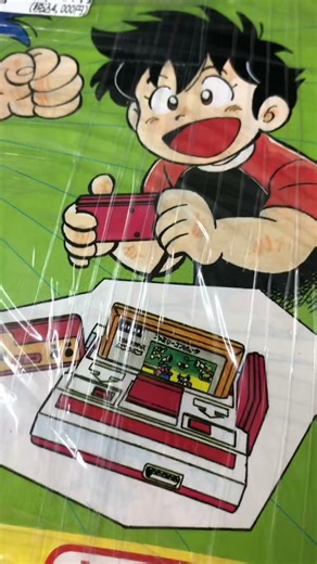 Can you believe these prices for Famicom and Super Nintendo??? #gaming