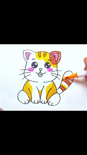 How To Draw A Cute Cat Easy