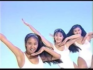 武富士ダンスＣＭ集（懐かしい）