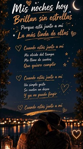 ✨ Cuando Estás Junto a Mí ❤️ | La Canción de Amor que Te Hará Sonreír | Regional Mexicano