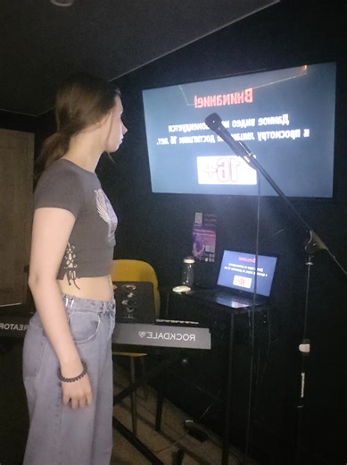 First Vocal Lesson Insights