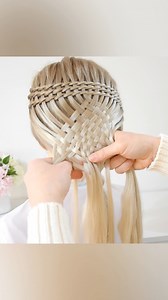 14K views · 118 reactions | Beautiful wedding hairstyle  #hairstyle #hairstyleideas #braids #longhair #weddinginspiration | Braids for my hair | Facebook