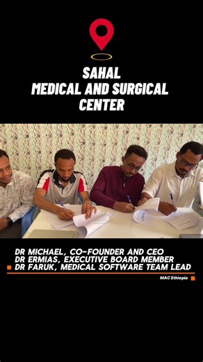 You can request MAC user friendly EMR System for your clinical setups #macethiopia #doctor
