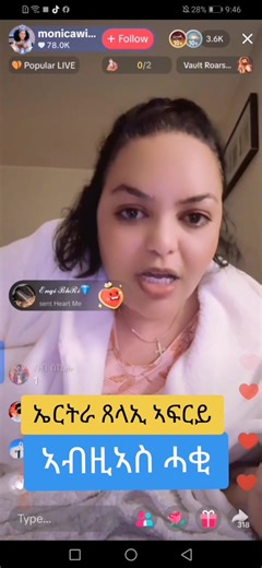 Hanibal🇪🇷💪🇪🇷💪 (@hanibal123123)’s videos with original sound - Hanibal🇪🇷💪🇪🇷💪