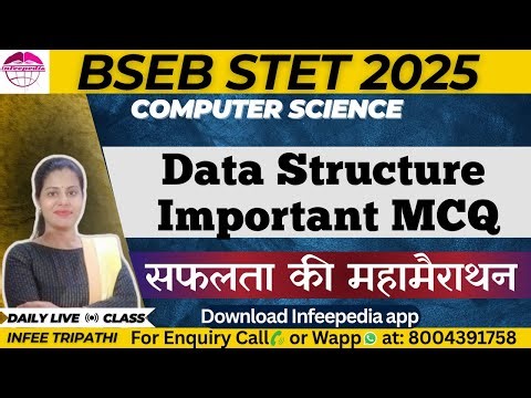 C-1| Important MCQ for STET 2025| STET/BPSC TRE4.0/ LT GRADE Computer Science by Infee ma'am