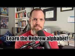 Intro to Biblical Hebrew - Class 1