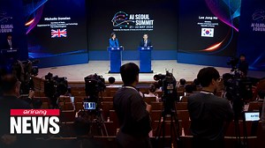 AI Seoul Summit: Global Forum takeaways from the business circle #AI #Summit #AI_Seoul_Summit #Global_Forum #Business_circle #AI_서울_정상회의 #AI_글로벌_포럼 #포럼 #기업 #Arirang_News #아리랑뉴스 | Arirang News | Facebook