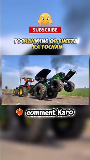 Nishu Bhai ka TOCHAN Challenge Tochan King vs Cheetah?