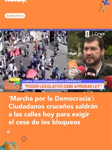 Ciudadanos marcharán este jueves desde las 17:30 🚨 en defensa de la democracia y para exigir el cese de los bloqueos que afectan al país. #ElMañanero #RedUno #Bolivia #Bloqueos #Marcha
