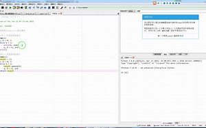 斐波那契(fibonacci)数列模块