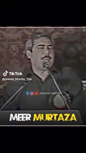 Miss you meer baba💔 | Zulfikar Fatima Bhutto Team