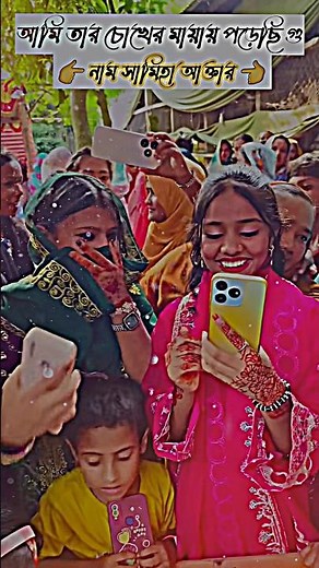 dj gan gan gaan dj song dj gaan ডিজে গান dj gan dj gan tiktok dj gaan dj gan bts sad dj song dj gan