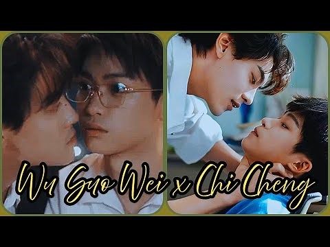 [MV] Wu Suo Wei x Chi Cheng // Revenge Love // BL