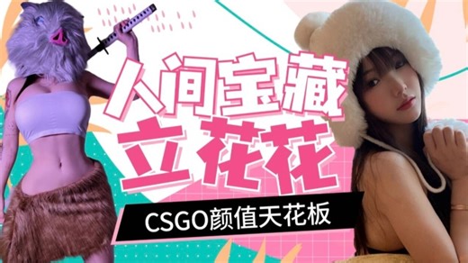 【直播回放】【摄像头】FAZEvsNAVI 2025年12月14日00点场