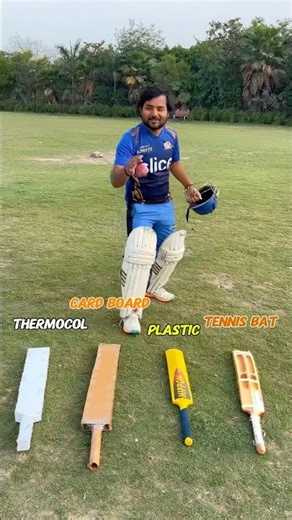 Types of bat for IPl😳🤔#shortsvideo #ipl #experiment #cricket￼