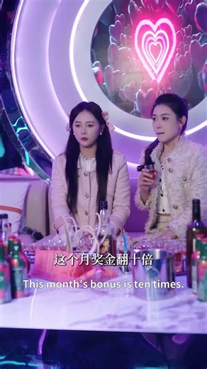 Contract Wife He Couldn’t Leave | QUE STORE