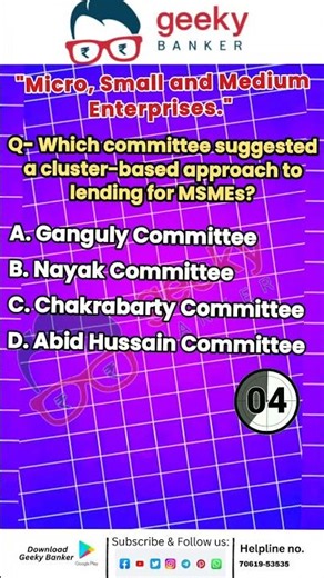 IIBF | MSME (MICRO, SMALL AND MEDIUM ENTERPRISES)