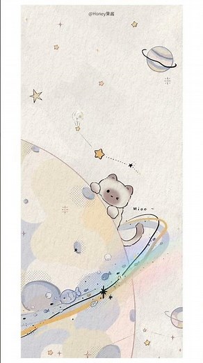 Cute Phone wallpapers to try Cute core. #cutecore #aesthetic #wallpaper #phonewallpaper #cute