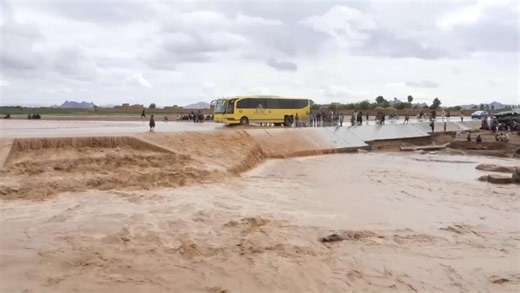 Storms and heavy rainfall disrupt transportation in Afghanistan.