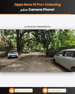 Oppo Reno 10 Pro Unboxing - நல்ல Camera Phone! | Trakin Tech Tamil