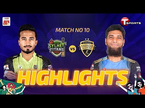 HIGHLIGHTS | Sylhet Titans vs Rangpur Riders, 10th Match | BPL 2026 | T Sports