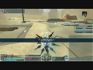 【PSO2】採掘基地防衛戦：襲来XHソロ【Fo/Te】