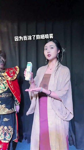 When young people inherit fire eating ICH!#ChineseIntangibleCulturalHeritage