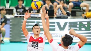 Bhayangkara Presisi Ketambahan Amunisi, Nizar Zulfikar Didaftarkan Ikut AVC Club Championship 2024 - Tribunnews.com