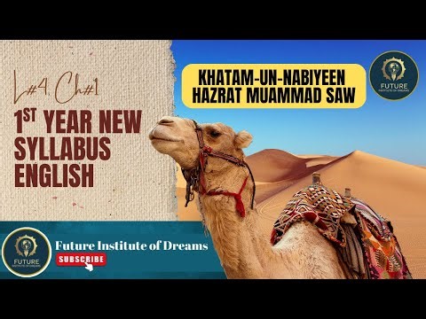 1st Year New Syllabus English Ch#1, L#4