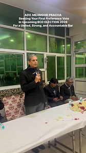 Seeking your first and best preference vote in upcoming BCD Elections 2026 for a United, Strong and Accountable Bar #bcd #barcouncil #delhi #lawyers #advocate #mehmoodpracha #law #elections #bcdelection2026 | Mehmood Pracha