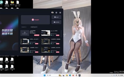 自动颜色管理 微软新功能