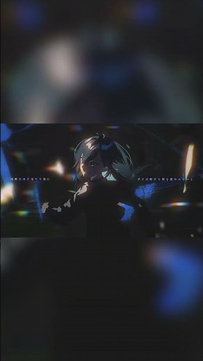初星学園 「一体いつから」Official Music Video (HATSUBOSHI GAKUEN - Ittai itsukara) #初星学園 #学マス #anime
