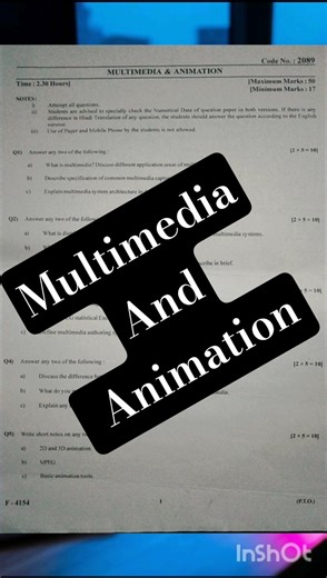 Multimedia And Animation Model paper 3rd Semester #bteup2025