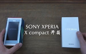 最新索尼 X Compact 开箱和上手体验【有字幕】
