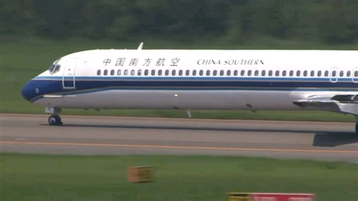 【老视频】中国南方航空MD-90-30降落新潟空港Niigata Airport 注册号为B-2260（视频来自YouTube）