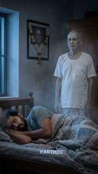 🚩చనిపోయాక ఆత్మలు కలలో ఎందుకు కనిపిస్తాయి?😱 #garudapuranam #hindumythology #hindu #telugu