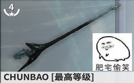 【warframe武器篇】最强自制近战zaw！输出非常暴力！范围广！关节测试！瘟疫克里帕斯测评！