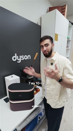 Делаем бесплатное тиснение на кейсе Dyson! #shorts