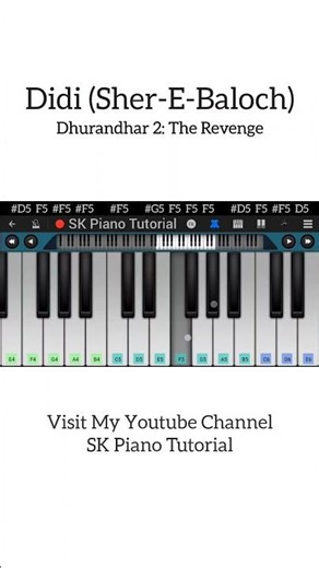 Didi (Sher-E-Baloch) (Piano Tutorial) #shorts
