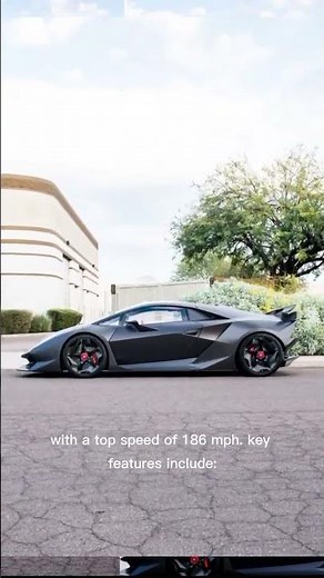 Lamborghini Sesto Elemento