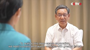4.5K views · 304 reactions | China's vision for deep space exploration begins with the moon and will move to the universe beyond to the Mars, Jupiter and wider solar system, according to the chief designer of China's lunar exploration project. https://www.cctvplus.com/news/20240909/8394189.shtml#!language=1 | CCTV+ | Facebook