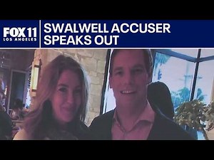 Eric Swawell accuser alleges she was drugged, raped