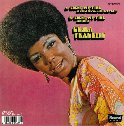 Erma Franklin - Light My Fire (Ryuhei The Man Chicago Edit)
