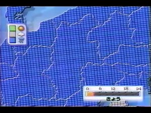 2004年10月頃のCM その2