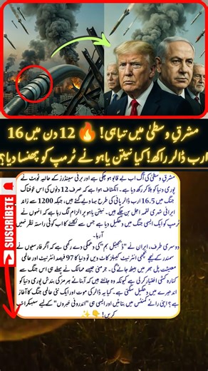 A deep lesson why compassion and care matters most #shorts #deepquotes #mindset #worldpeace #fyp